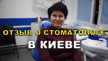 Відгук Бочаров Антон 1
