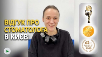 Отзыв Фалинский Михаил 32