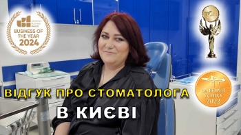 Отзыв Федоришин Николай 18