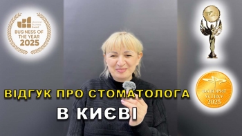 Отзыв Зраевский Андрей 9