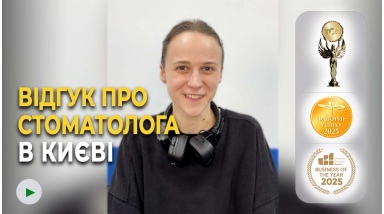 Отзыв Фалинский Михаил 32