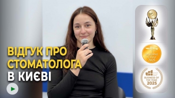 Відгук Фалінський Михайло 31
