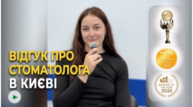 Отзыв Фалинский Михаил 31