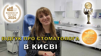 Отзыв Федоришин Николай 23