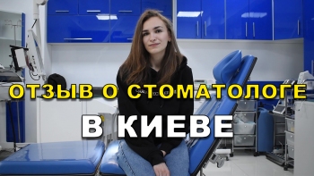 Відгук Копичко Денис 2