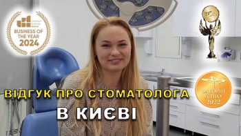 Отзыв Федоришин Николай 25