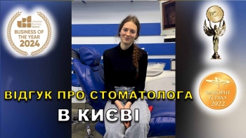 Отзыв Бочаров Антон 14