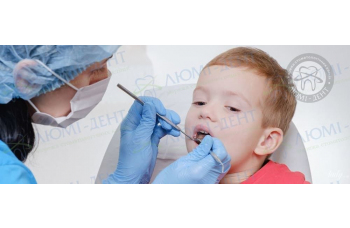 Дитяча стоматологія фото ЛюміДент
