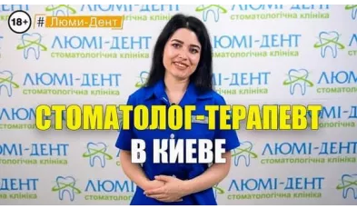 Єрмілова - презентація