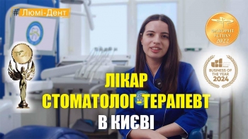 Плешакова Марина - видео презентация