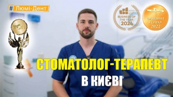 Аль-Хатиб Филипп Висамович - видео - презентация