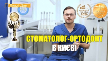 Селиванов Денис - видео презентация