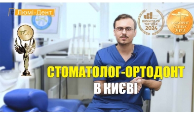 Селиванов Денис - видео презентация