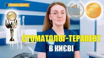 Романюк Мария - видео презентация