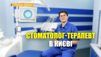Бочаров Антон - видео-презентация