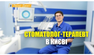 Бочаров Антон - видео-презентация