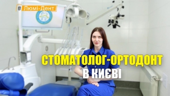 Солдатова Ольга - видео-презентация