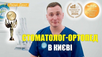 Кузин Александр - видео презентация