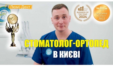 Кузин Александр - видео презентация