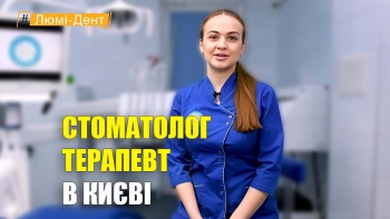 Джетимова Алина – видео-презентация