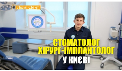Федоришин Николай - видео-презентация