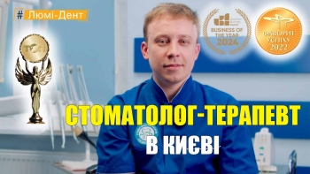 Жуков Богдан - видео презентация