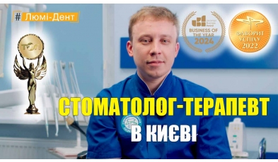 Жуков Богдан - видео презентация