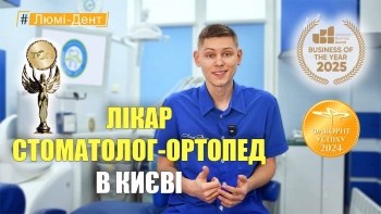 Шенцев Роман - презентация