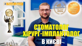 Зраевский Андрей - видео презентация