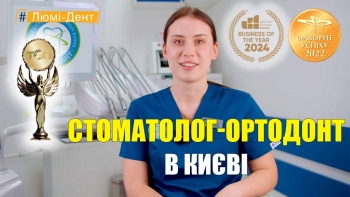 Сук Анастасия - видео презентация