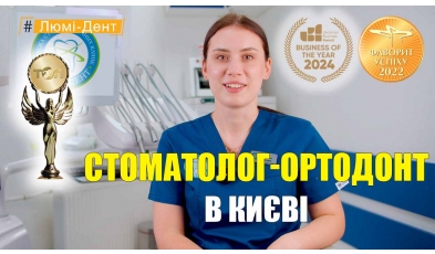 Сук Анастасия - видео презентация