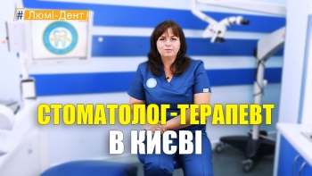 Радченко Марина - видео-презентация