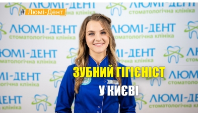 Симончук - видео-презентация