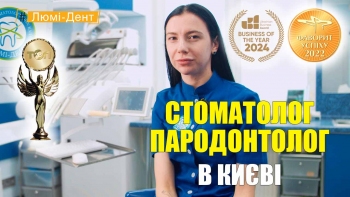 Власюк Светлана - видео презентация