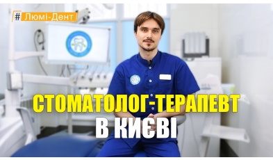 Сулима Дмитрий - видео-презентация