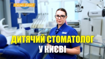 Короткова - презентация