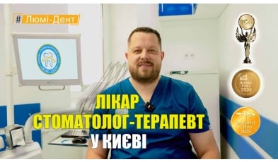 Безушко Станіслав - презентація - УКР