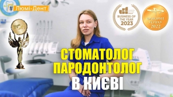 Филипенко Дарья – видео-презентация