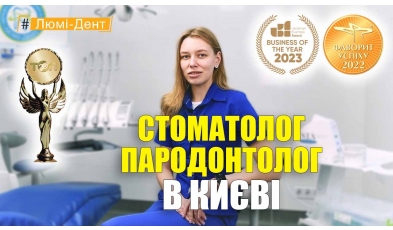 Филипенко Дарья – видео-презентация