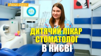 Федоренко Екатерина – видео-презентация